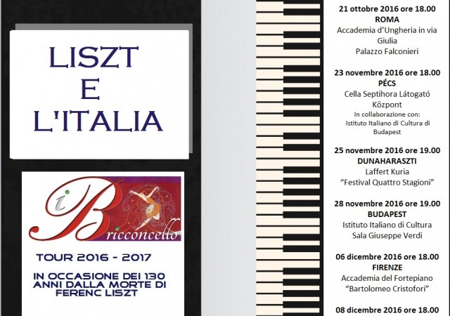 Liszt e l’Italia 2016 – 2017